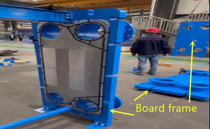 frame of plate heat exchanger