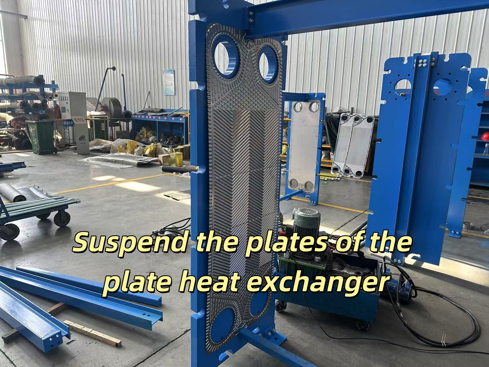 Suspend the plates of plate heat exchanger