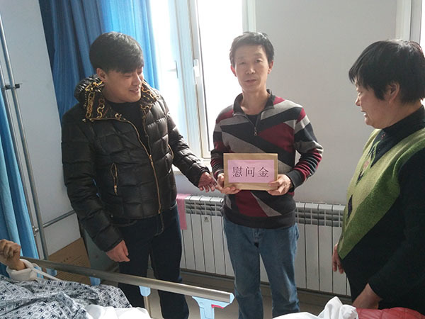 Shandong Beichen Organization Donates to Chen Qingming and Condolences to His Family