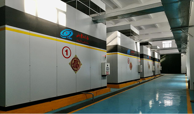 山(shān)東北辰攜清潔能(néng)源供暖、工(gōng)業蒸汽等技(jì )術亮相第四屆中(zhōng)國(guó)儲熱大會